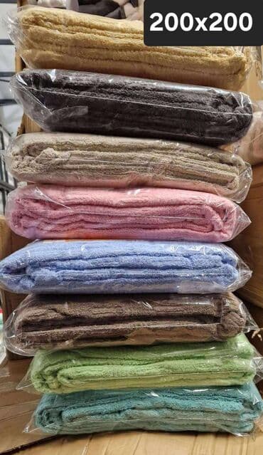 frotirski bade mantil zenski: Akcija frotir 150x200 cena 2800 dinara frotir 200x200 cena 3000 — 4