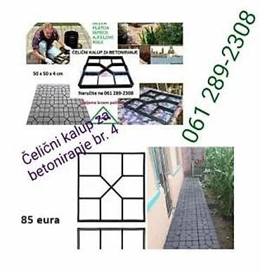 Ureznice: Praktični čelični kalupi sa ručkama, za betoniranje staza, dvorišta — 7