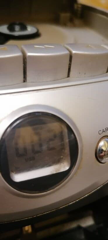 bas pojacala: Radio Weg sa ispravnim USB a CD neznam. Lepo radi
 Mirjevo — 6