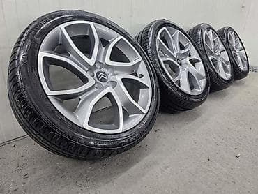 ALUMINIJUMSKE FELNE CITROEN / PEUGEOT NOVE GUME 19 5 X 108 | Citroen na lalafo.rs ALUMINIJUMSKE FELNE CITROEN / PEUGEOT NOVE GUME 19 5 X 108 | Citroen
