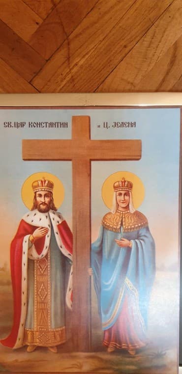 Slike i ramovi: IKONA-
SV CAR KONSTANTIN I C.JELENA — 1