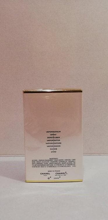 dolce gabbana intenso cena: CHANEL COCO MADEMOISELLE INTENSE EDP100ML | Chanel Coco Mademoiselle — 3
