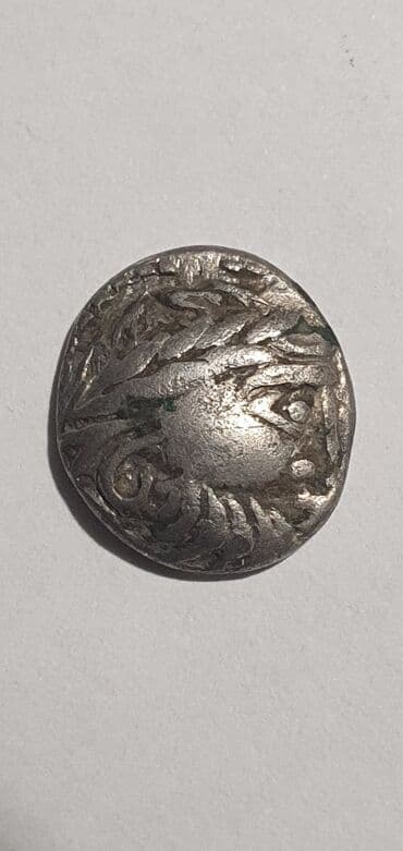 two and a half man online sa prevodom: Celtic silver Drachm Zeus - horse styled after Philip II 100BC Avers — 2