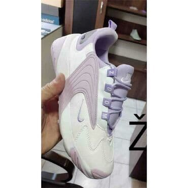 veliko snizenje obuce bata: Patike — 8