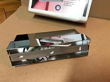 metalac sudopera: LED zidna lampa Collin - Tip: Applique mural LED (zidna LED — 5