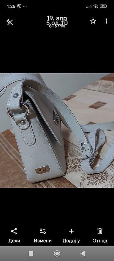 nosiljka za psa: Mona damska torba preko ramena - Model: kompaktna crossbody torba sa — 3