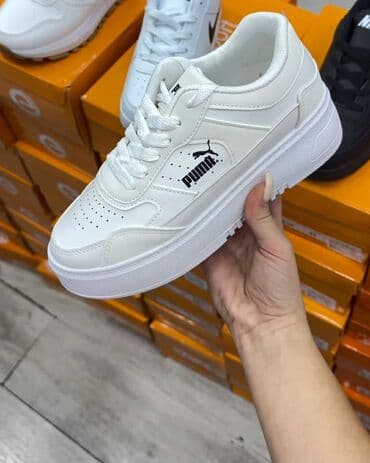 jordan patike 4: Patike, Nike, veličina - 40 — 3