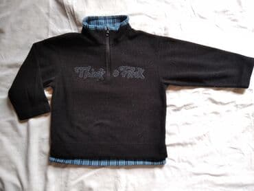 Kupaći kostimi: Think Pink original duks termo za dečake Veličina 3 Kao nov. topao — 1