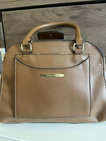 Steve Madden ženska torba – model u boji karamela/kamel. - na lalafo.rs Steve Madden ženska torba – model u boji karamela/kamel. -