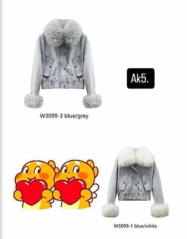 S M L
6400din✨️✨️✨️