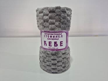 sivenje jastucnica po meri: Pliš, Veličina - Singl — 8