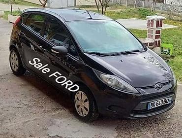 ford p251a: HLADNJAK VODE KLIME ZA FORD C-MAX, COUGAR, FIESTA . OD 2008. DO — 8
