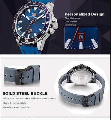 džepni sat: Muški — 3