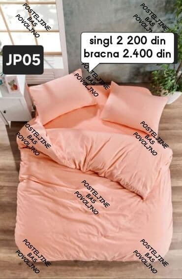 Kuća i bašta: Bračna, Pamuk, bоја - Šareno, Domaće — 15