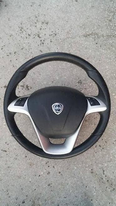 VOLAN ZA LANCIA DELTA ZA 2010. GOD. | Dobro ocuvan volan za LANCIU