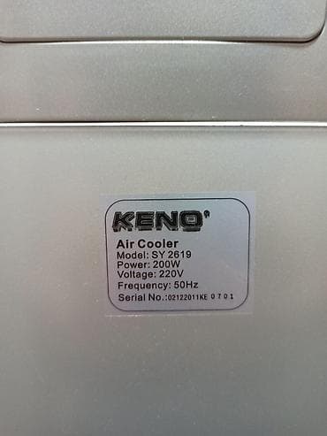 valjci za krecenje cena: Karakteristike: Snaga: 200W Napon: 220V Frekvencija: 50Hz Visina — 8