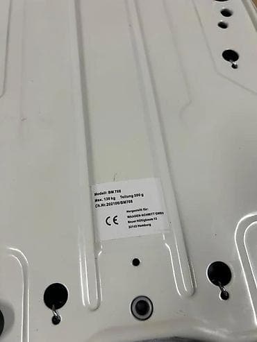 risiver za sobnu antenu: Mehanička kućna vaga ADE - Analogna vaga sa velikim, lako čitljivim — 8