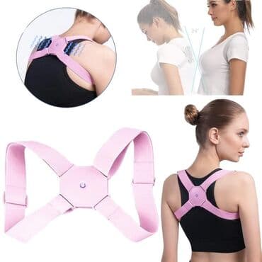 Medicinski proizvodi: Cena 1750 din Pametni Korektor za kičmu sa senzorom Smart sensor — 4