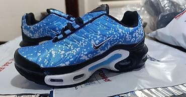 Lične stvari: Novoooo TN patike za mame, tate i decu. Brojevi 25do46.Cena 3000din — 2