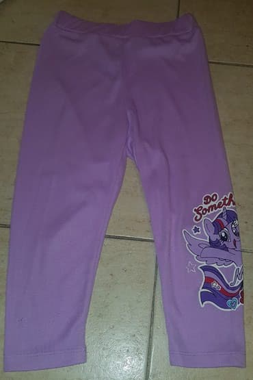 zara bundice za devojcice: 116-122, color - Purple — 2