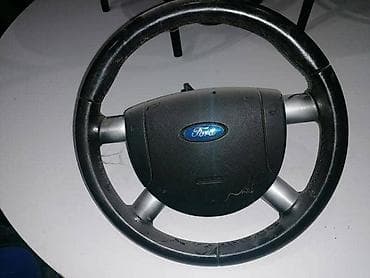 muzika za kola: VOLAN ZA FORD MONDEO OD 2005. DO 2007. GOD. | Volan sa airbegom — 1