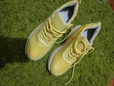 nike total 90 patike: 36 — 1