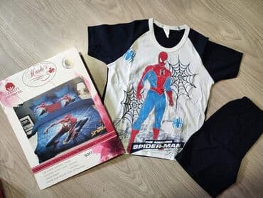 pidžame extreme intimo: Disney posteljina Cena seta: 3200 din Materijal: Pamuk/Saten Sadržaj — 5