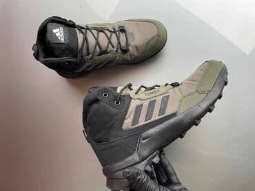 asics patike duboke: Patike — 9