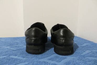 muške pidžame c a: Trainers, size - 45 — 6