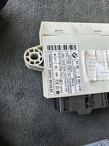 oglasi 020: MOTORNI RACUNAR M57 E60/1 ZA BMW SERIJA 5 OD 2003. DO 2008. GOD. | — 3