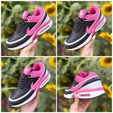balanciaga patike: Nike air max 2 patike 

Novo
Brojevi 36 do 41

fb Moja Kupovina 1 — 1