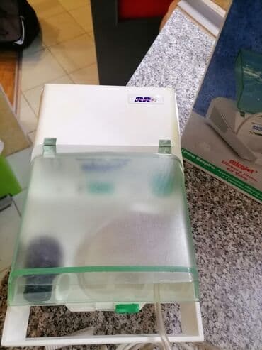 Inhalatori, nebulizatori: Inhalator RR kompletan profi dobar i u svom pakovanju
 Mirjevo — 5