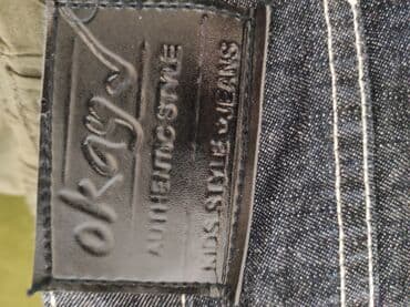cameleon pantalone: 28, 28, Jeans, Regular rise, Flare — 9