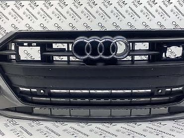 vesa delovi valjevo: PREDNJI BRANIK A7 C8 KOMPLET ZA AUDI A7 | Kompletan prednji branik — 3