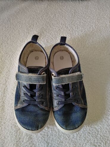 guess patike 2023: Size - 32 — 11