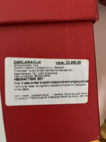 memphis patike: HUGO muške patike – crno/belo/crvene - Brend: HUGO - Model — 5