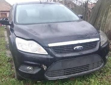 ford p251a:00 2f: ALNASER ZA FORD C-MAX, COUGAR, ESCORT . OD 2000. DO 2010. GOD. | — 5