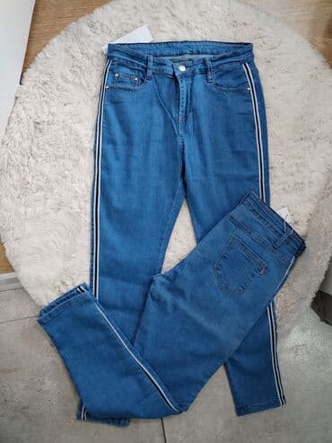 Women's Clothing: Jeans, High rise, Skinny — 11