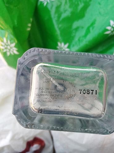 Personal Items: Versace The Dreamer – tester bočica 100 ml, Made in — 3