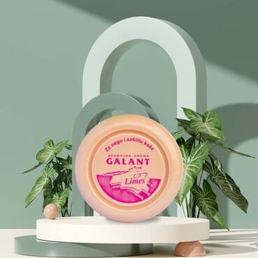 sampon za kosu dm: GALANT KREMA 100g Galant krema za negu grube i ispucale kože i negu — 1