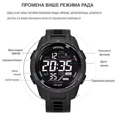 ruhla satovi: Nov ručni sat. Prečnik kućišta je 4,6 cm, širina kajša je 2,2 cm — 6