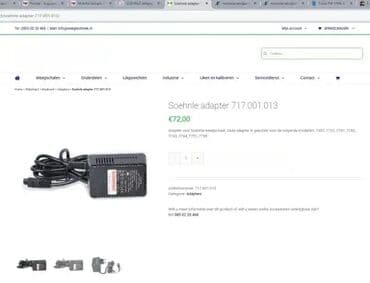 mašina za šivenje: #2781 Adapter Punjač za SOEHNLE vagu; AC/DC ADAPTER; Model: FW 1199; — 2