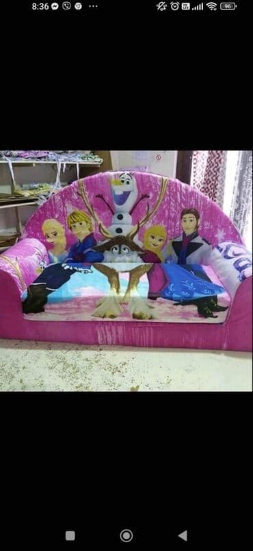 yisk dvosed: Decji dvosed 4800 — 1