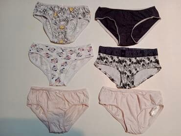 Underpants, 110-116