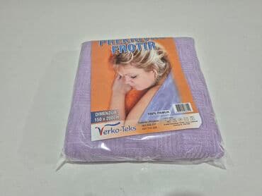 vutex cebad: Cotton, Size - Single — 4