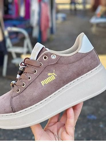 markirane patike kupujemprodajem: Ženske patike – platforma modeli Dostupne veličine od 36 do 41 — 2