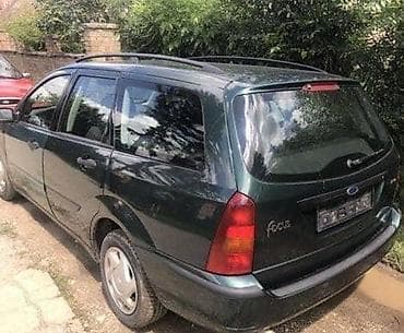 HLADNJAK KLIME ZA FORD C-MAX, COUGAR, FIESTA . OD 2002. DO 2016