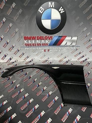 goodyear gume: KRILA E46 COUPE REST ZA BMW SERIJA 3 OD 2003. DO 2006. GOD. | — 4