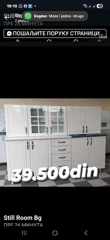 ugaone forma ideale cena: Moderne kuhinjske kompozicije – različiti modeli - Dimenzije — 1