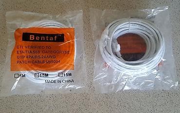 Mrežni UTP kablovi za Internet